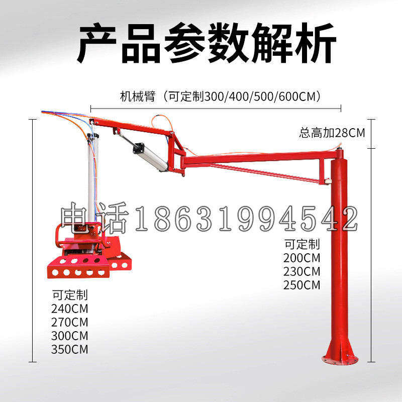 宁城县schunk机械抓手DPZ-plus系列1321292 DPZ-plus 40-AS-V