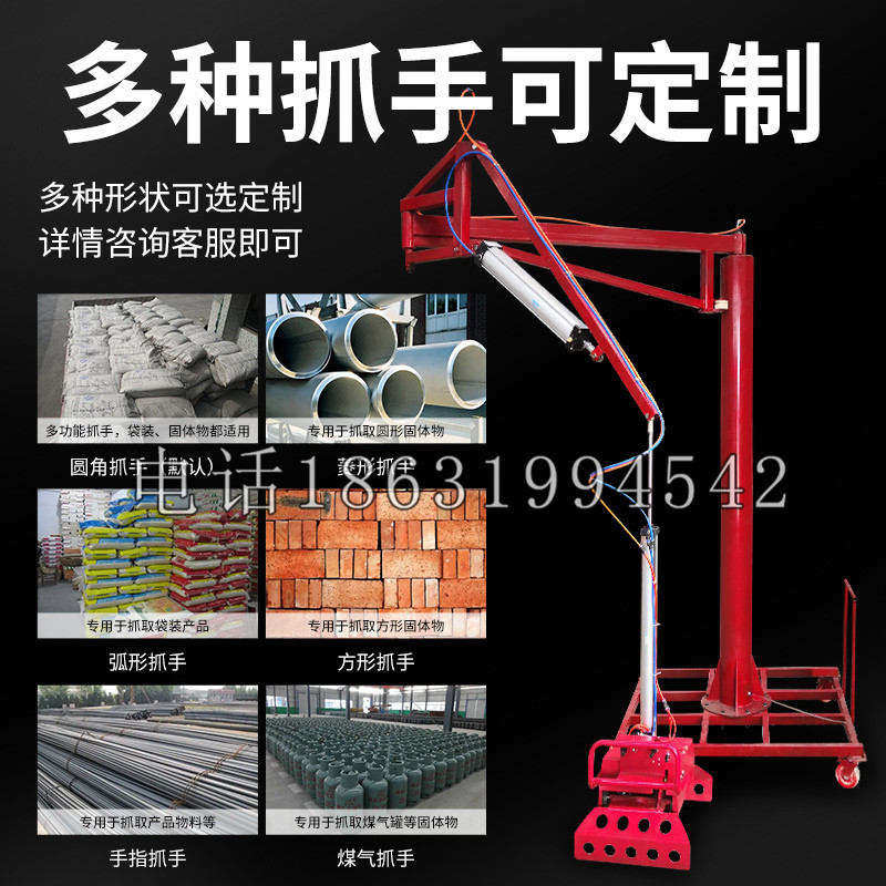 宁城县schunk气缸|德国schunk机械抓手1315983|DPG-PLUS 80-1-AS代理商