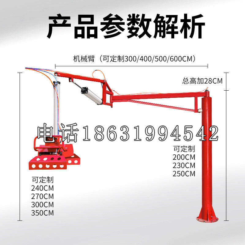 宁城县schunk雄克机械抓手PGN-plus系列0372092|PGN-plus 64-1-AS-KVZ